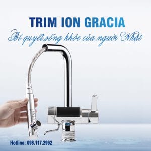 trim-ion-gracia-product-02