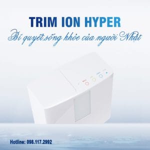 trim-ion-hyper-product-03