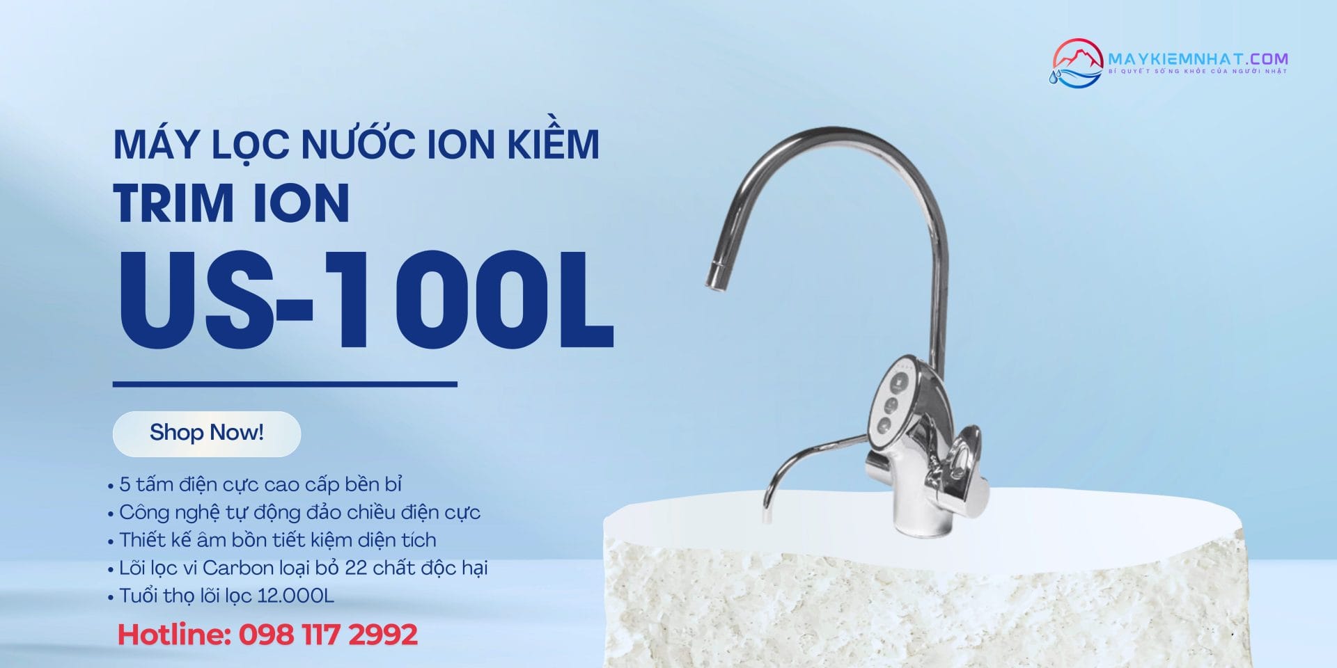 Trim-ion-US-100L-Product.jpg 