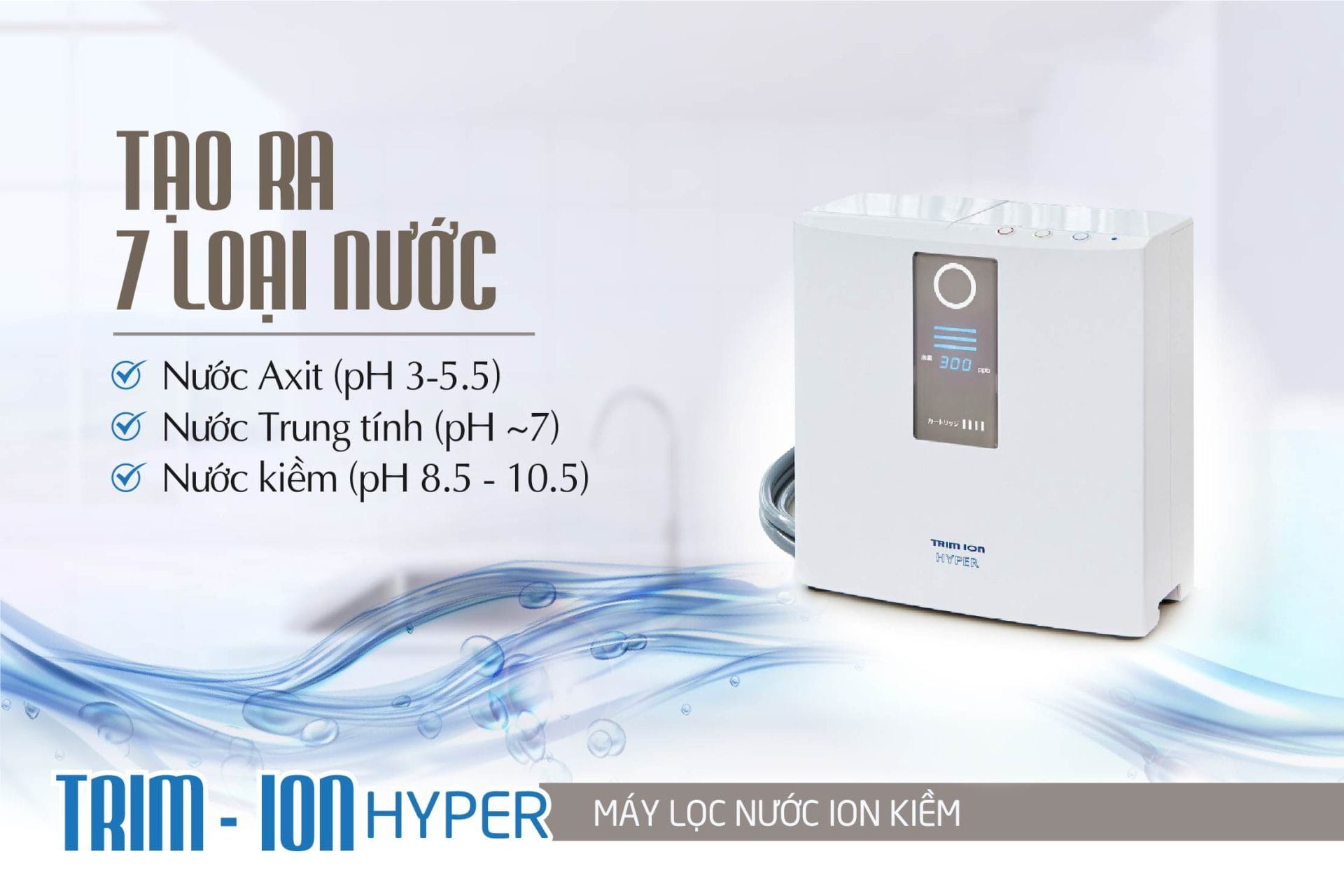 Trim-ion-Hyper-tao-ra-den-7-loai-nuoc-chuc-nang