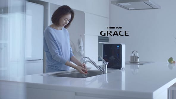Trim-ion-GRACE-la-1-trong-5-model-may-kiem-nhat-dang-mua-nhat