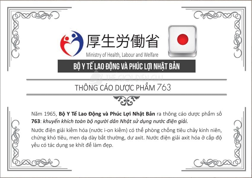 thong-cao-763-cua-bo-y-te-nhat-ban.jpg