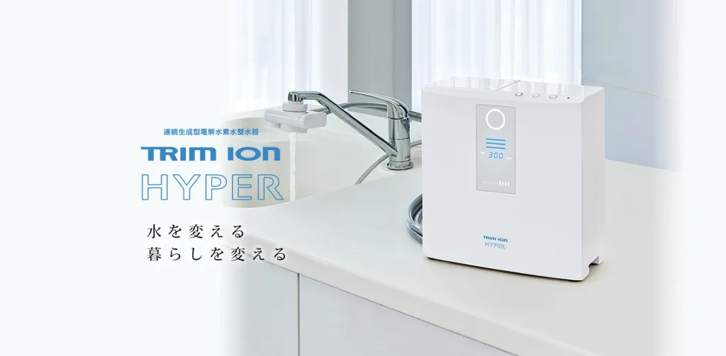 Địa chỉ uy tín, chính hãng mua máy lọc nước ion kiềm tại Ninh Bình Vi-sao-may-loc-nuoc-kiem-ngay-cang-duoc-ua-chuong